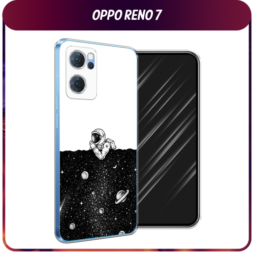 Силиконовый чехол на Oppo Reno 7 5G / Оппо Рено 7 5G Космический сон силиконовый чехол на oppo reno 7 5g оппо рено 7 5g зеленоглазый чеширский кот