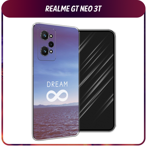 Силиконовый чехол на Realme GT Neo 3T/GT Neo 2 / Реалми GT Neo 3T Dream бесконечность силиконовый чехол на realme gt neo 3t реалми gt нео 3t черно золотая клубника