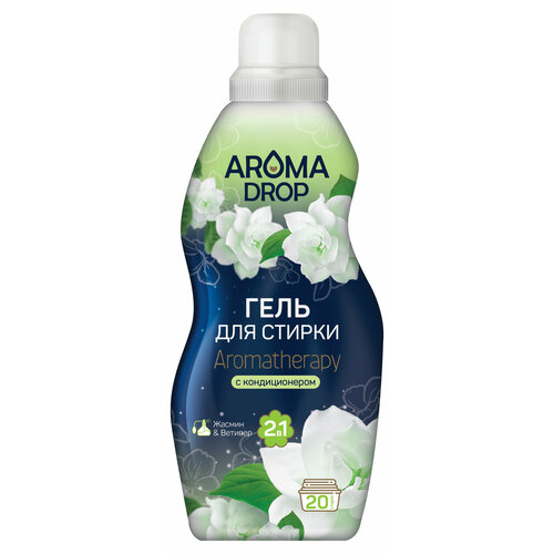 фото Гель для стирки aroma drop aromatherapy универсальный 2 в 1 жасмин и ветивер, 1 л