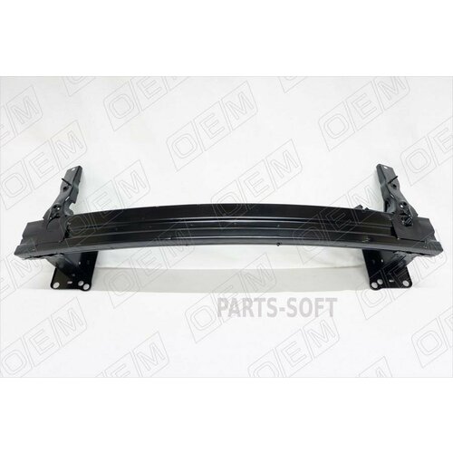 OEM OEM0094UBP Усилитель бампера переднего Kia Ceed 2 JD 2012-2018 универсал хэтчбек 5D 6090₽