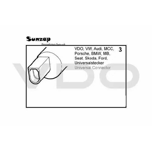 VDO 246-082-008-025Z Насос стеклоомывателя 5560₽