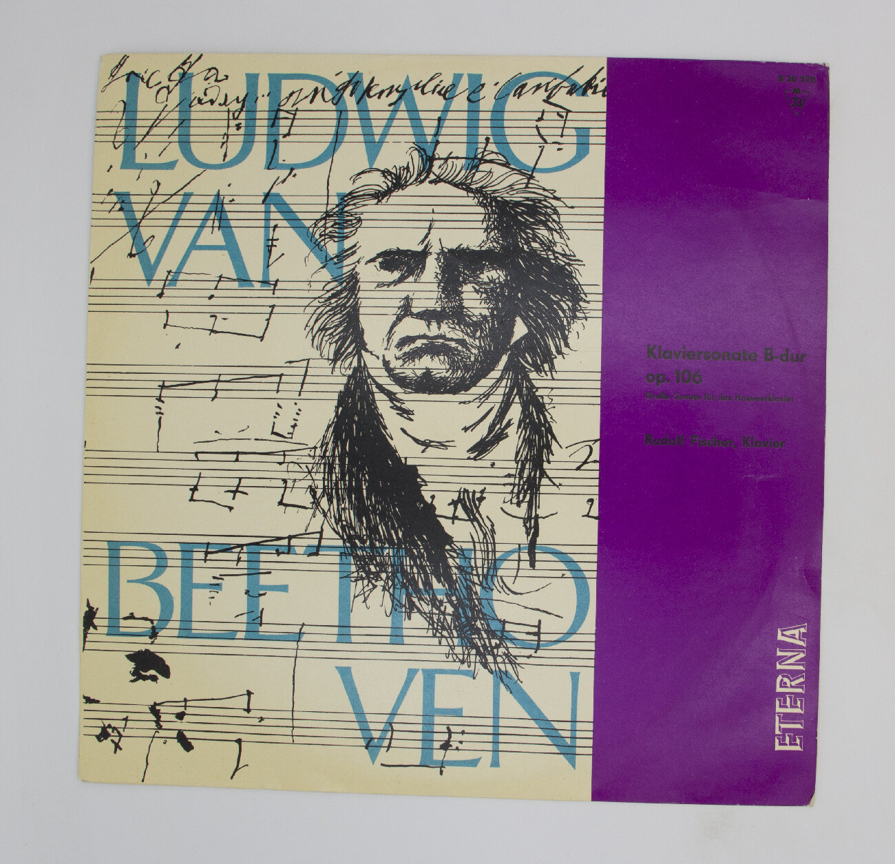 Виниловая пластинка Людвиг ван Бетховен - Фортепианная соната Си-бемоль мажор соч. 106