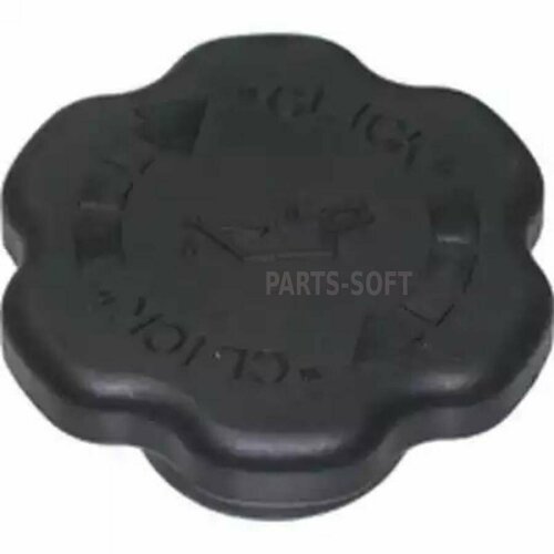 BIRTH 8745 Крышка маслозаливной горловины 870₽