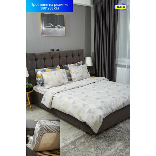 Простыня на резинке ILEA Люмирвэкст Серый Перкаль 160х200х26 см 1890₽