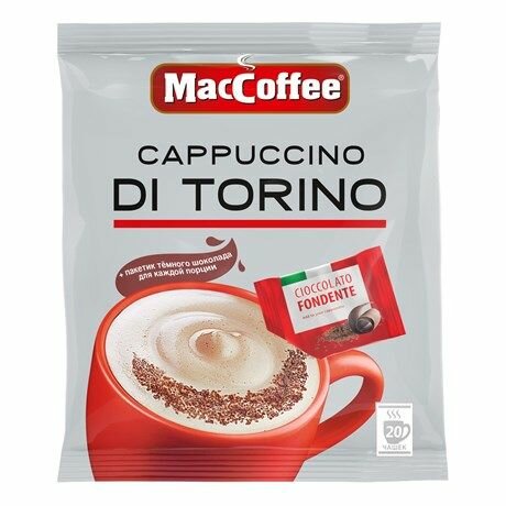 MacCoffee Кофейный напиток Capuccino Di torino, 20 шт х 2,5 г