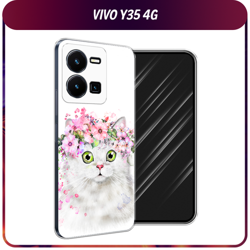 Силиконовый чехол на Vivo Y35 4G / Виво Y35 4G Белая кошка с цветами силиконовый чехол на vivo y35 4g виво y35 4g ковер