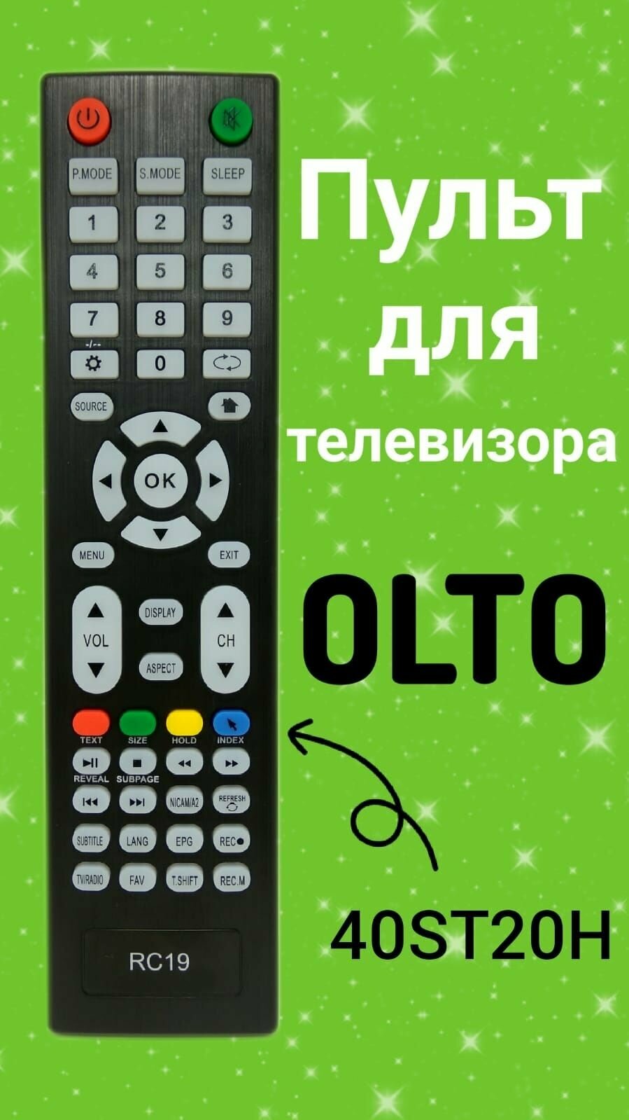 Пульт для телевизора OLTO 40ST20H