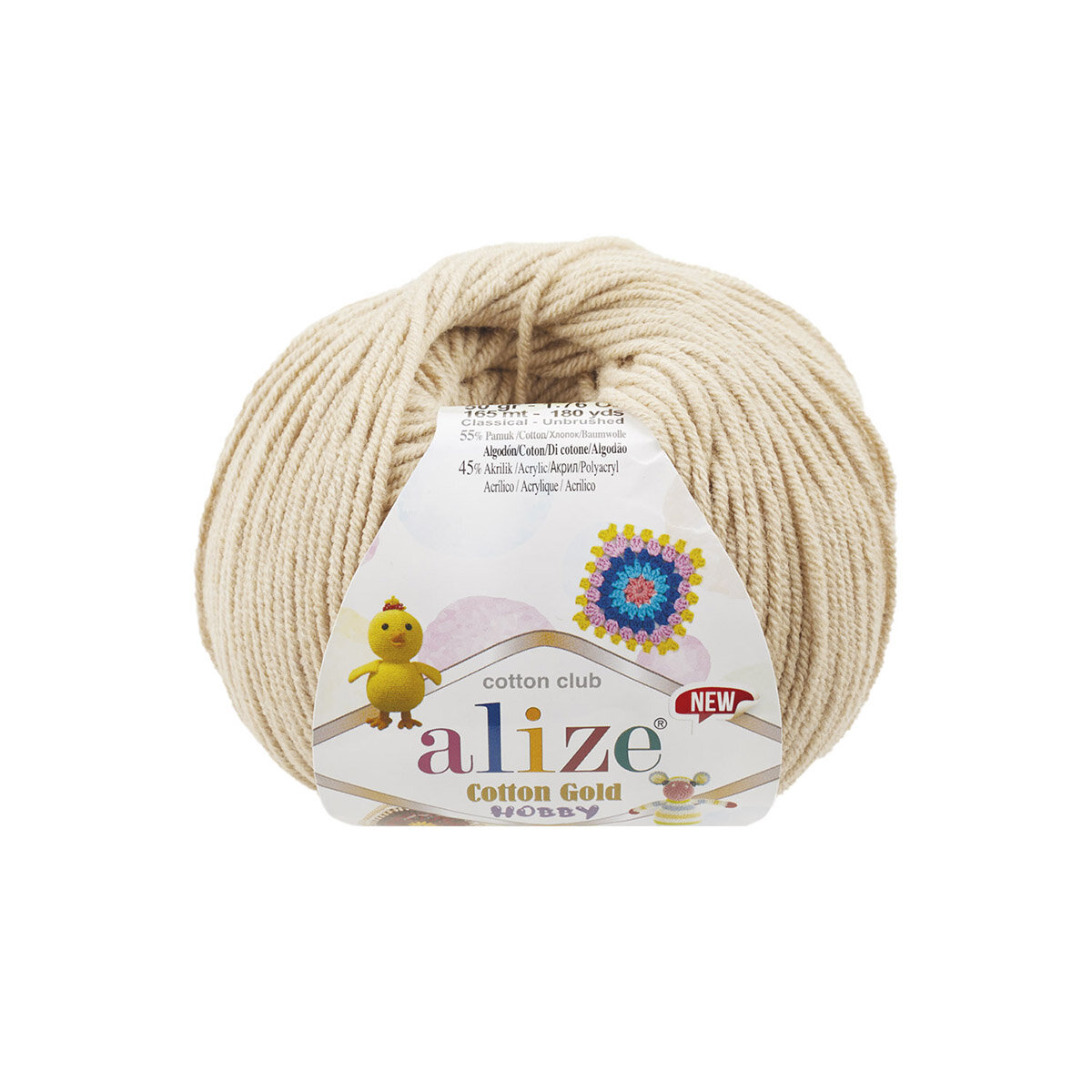 Пряжа для вязания ALIZE 'Cotton Gold Hobby NEW', 50г, 165м (55% хлопок, 45% акрил), 10 мотков