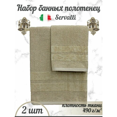 Набор банных полотенец 3700₽