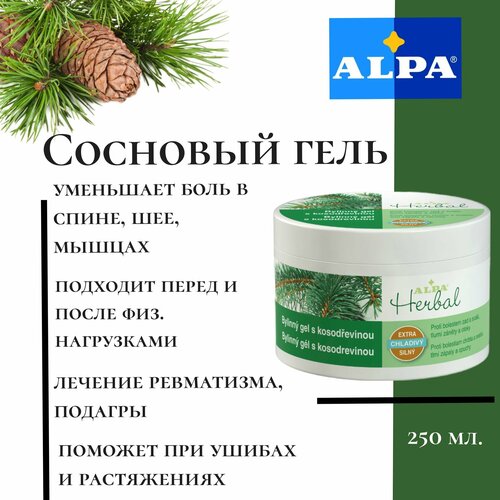 ALPA Herbal сосновый гель