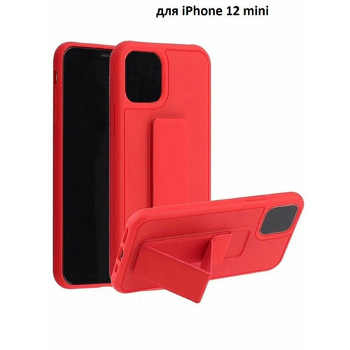 Чехол силиконовый на телефон Apple iPhone 12 Pro Max противоударный, бампер усиленный для смартфона Айфон 12 про макс с держателем для руки, подставкой и магнитом, матовый красный