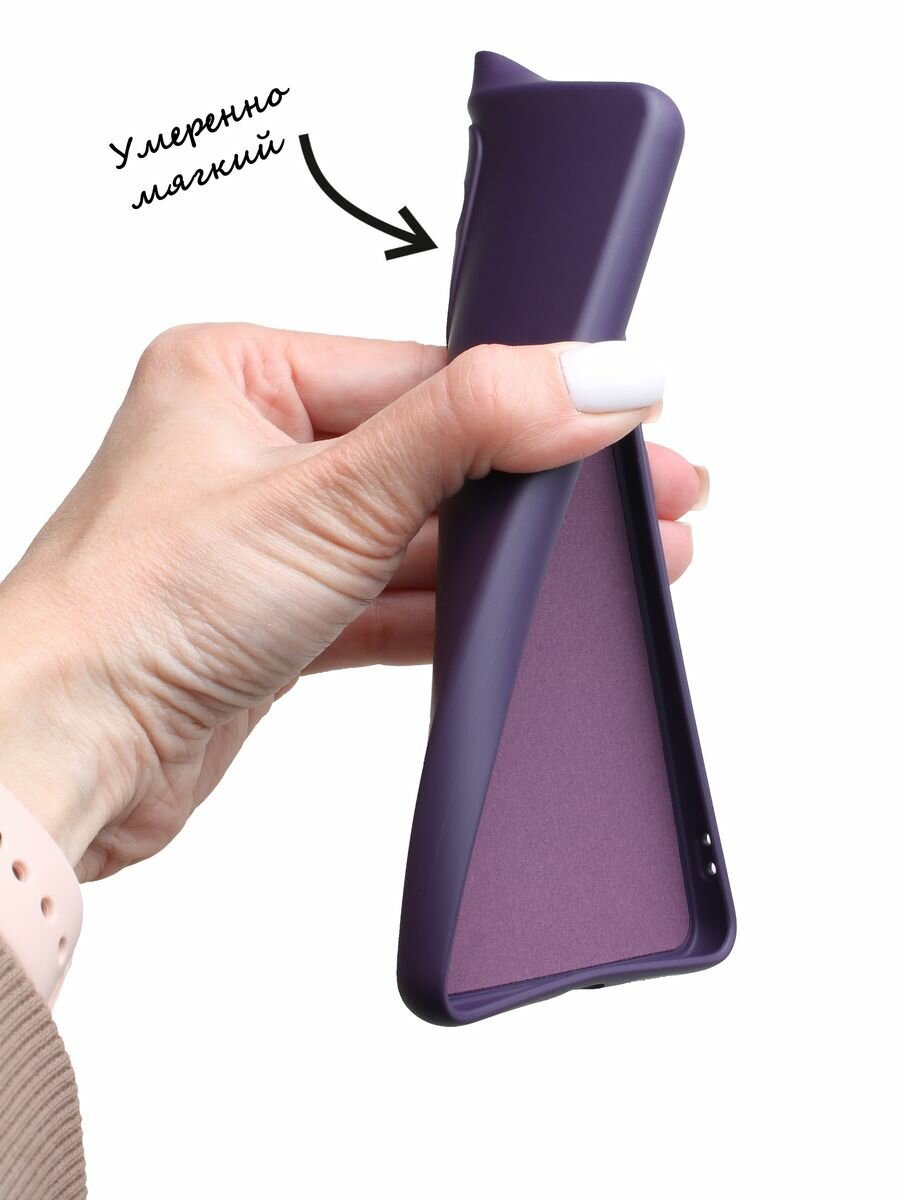 Чехол для iPhone 15 с защитой камеры — фото 1