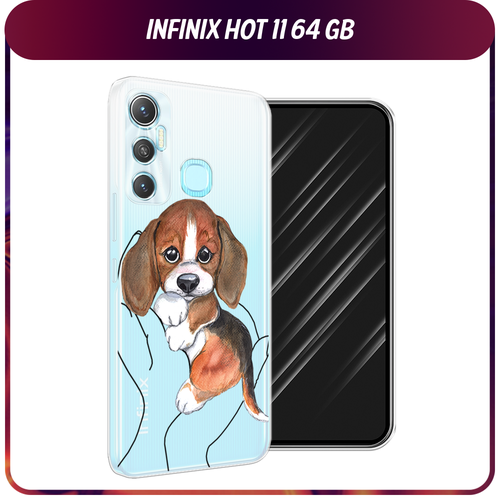 Силиконовый чехол на Infinix HOT 11 Helio G70 64 GB / Инфиникс Хот 11 Helio G70 64 GB Бигль в ладошках, прозрачный силиконовый чехол на infinix hot 11 helio g70 64 gb инфиникс хот 11 helio g70 64 gb абстракция 29