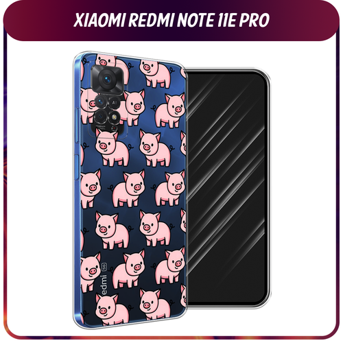 Силиконовый чехол на Xiaomi Redmi Note 11 Pro/11 Pro 5G/11E Pro / Сяоми Редми Нот 11E Про Веселые поросята, прозрачный силиконовый чехол на xiaomi redmi note 11 pro 11 pro 5g 11e pro сяоми редми нот 11e про лес 20