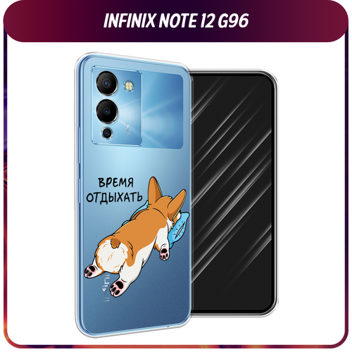 Силиконовый чехол на Infinix Note 12 G96 / Инфиникс Ноут 12 G96 Корги отдыхает, прозрачный силиконовый чехол на infinix note 12 g96 инфиникс ноут 12 g96 жемчуг