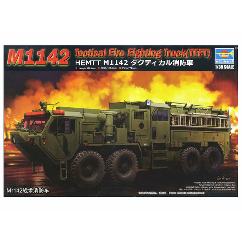 01067 Trumpeter Военная пожарная машина HEMTT M1142 (1:35)