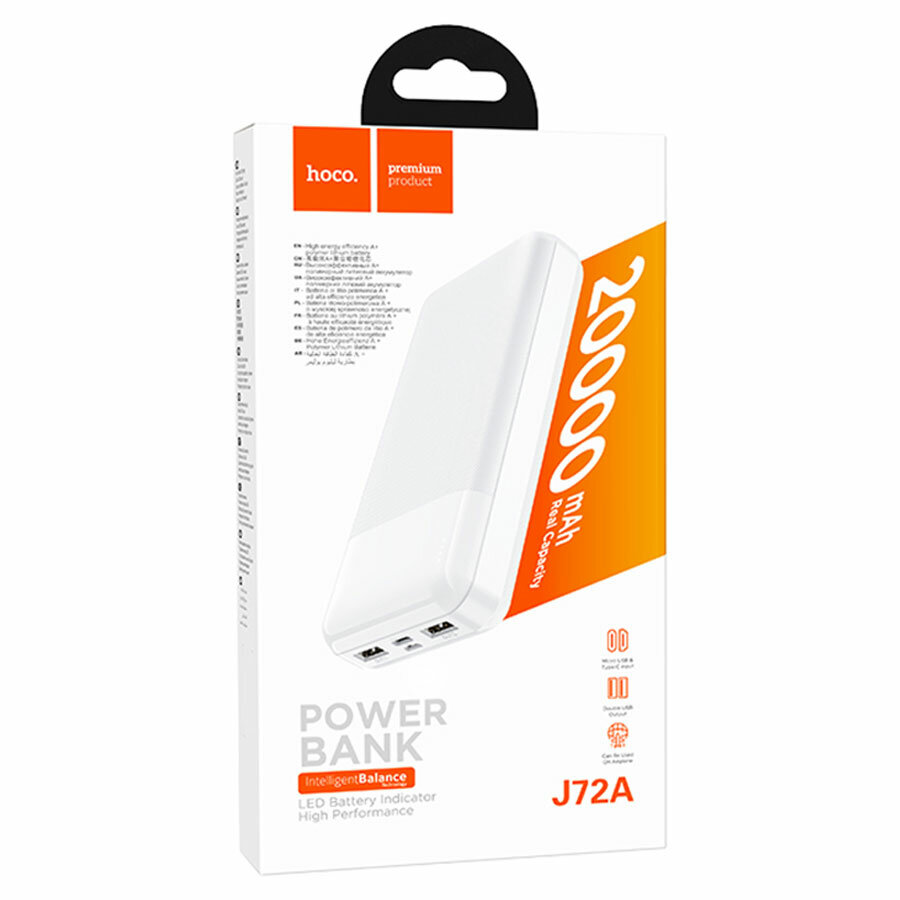 Внешний аккумулятор Hoco Power Bank J72A 20000mAh White