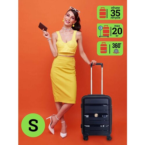 Чемодан SUPRA LUGGAGE, 35 л, размер S, синий