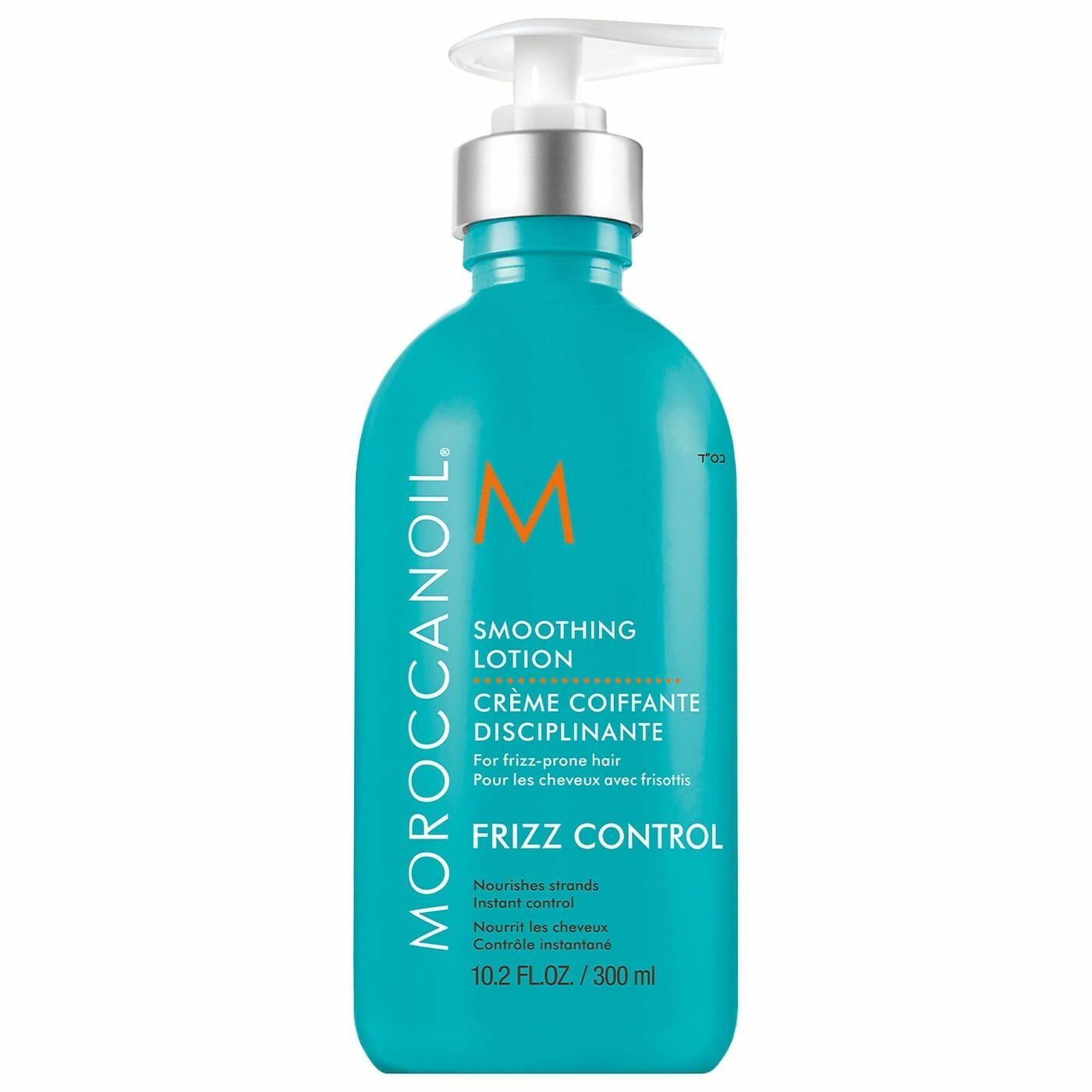 Moroccanoil Разглаживающий лосьон 300мл (Moroccanoil, ) - фото №9