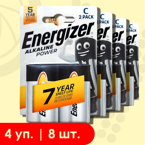 Energizer C (LR14) Alkaline Power | 1.5 Вольта, Щелочные (алкалиновые) батарейки - 8шт. батарейки panasonic lr14 c primery alkaline lr14reb 2b bl 2