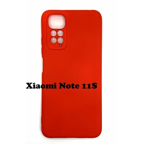 Чехол Xiaomi Note 11S красный Silicone Cover