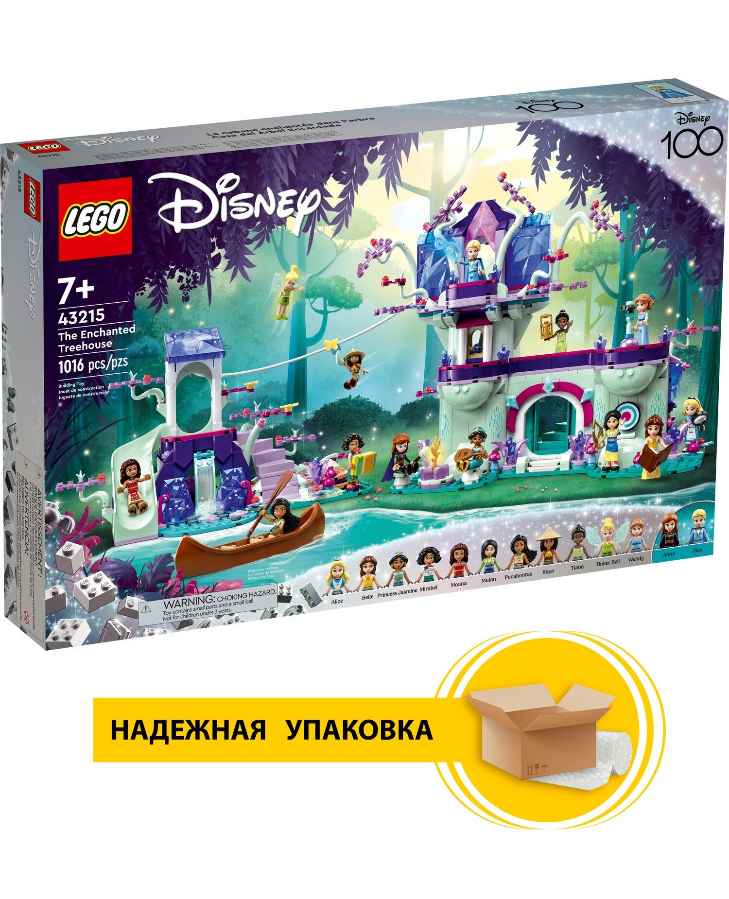 Конструктор LEGO 43215 Зачарованный домик на дереве, 1016 дет.