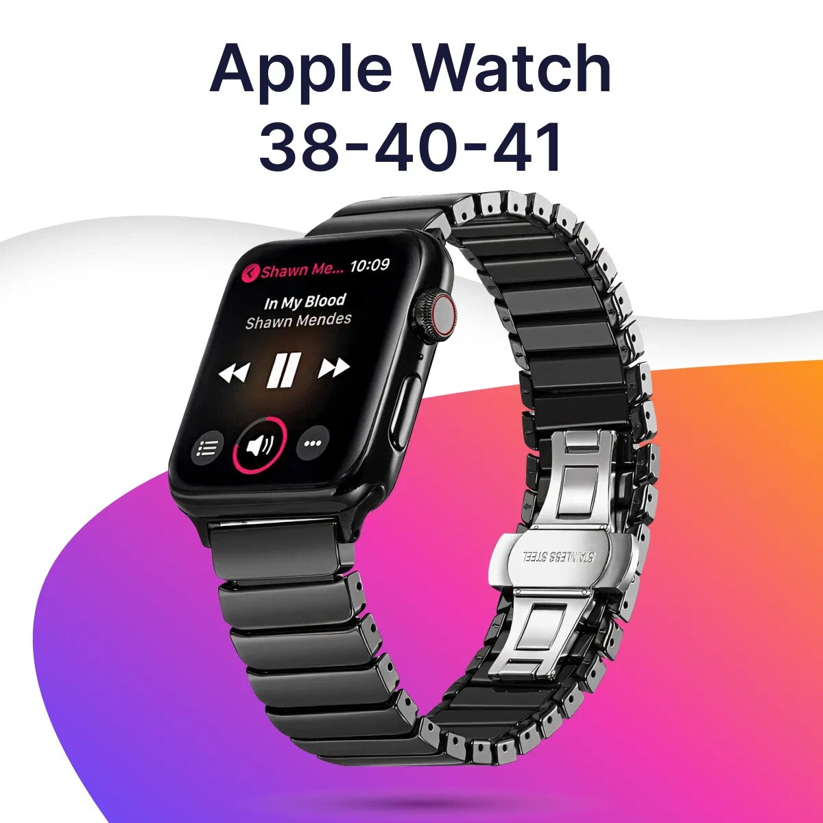 Сменный керамический ремешок с застежкой для Apple Watch 38-40-41 mm, Series 1-7, SE / Браслет для умных смарт часов Эпл Вотч 38/40/41 мм, Черный