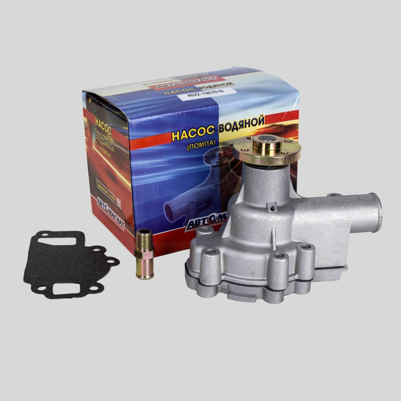 фото Насос водяной (помпа) ЗМЗ 402 УАЗ, ГАЗ Волга, ГАЗель, с прокладкой Автомагнат 4022-1307010