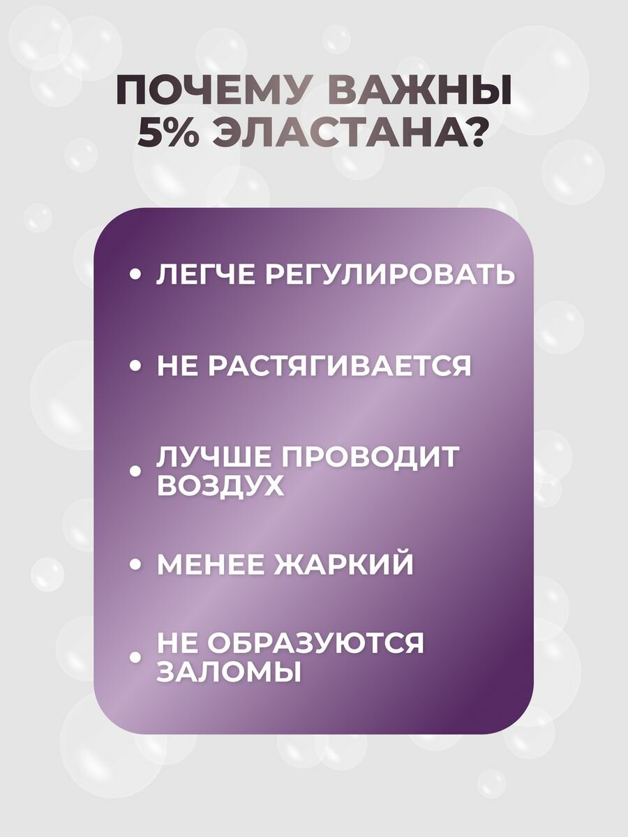 Слинг-шарф для новорожденных трикотажный Темно-Синий