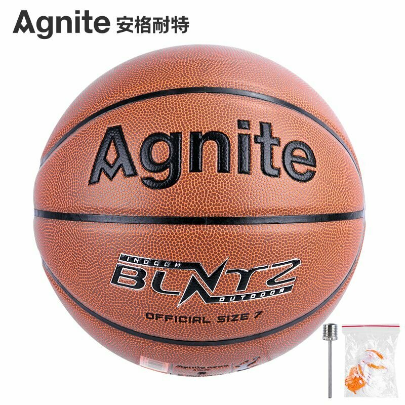 Мяч баскетбольный Agnite Foaming PVC Basketball (Blitz Series) №7 F1105A