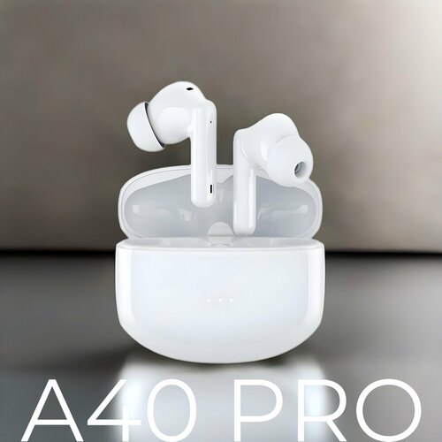 Беспроводные наушники HWD A40 PRO Белые с шумоподавлением ANC 153000₽