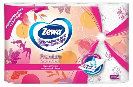 Бумажные полотенца Zewa Premium Декор, 4 рулона