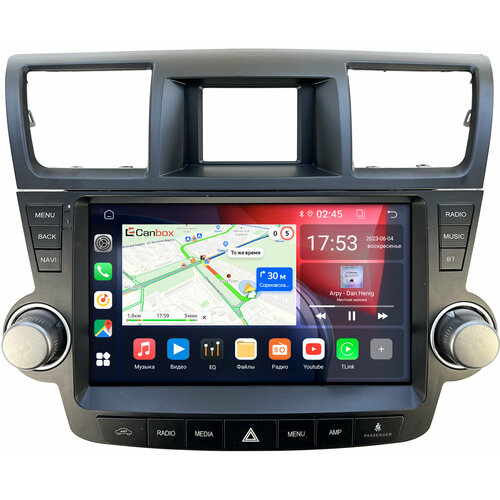 Canbox GT10-1179 2/32 Android 10