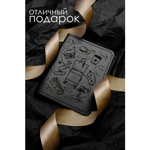 Обложка для паспорта Daria Zolotareva, черный