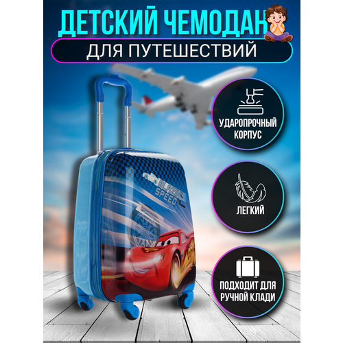 фото Чемодан , ручная кладь, 32х45х22 см, голубой/красный нет бренда