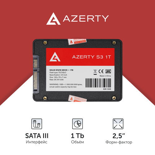 1 Тб Внутренний SSD диск 25 Azerty S3 1 Tb 718000₽