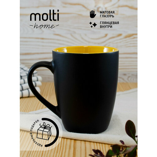 фото Кружка матовая для чая и кофе molti bright tulip двухцветная чашка подарочная 340 мл, черная с желтым