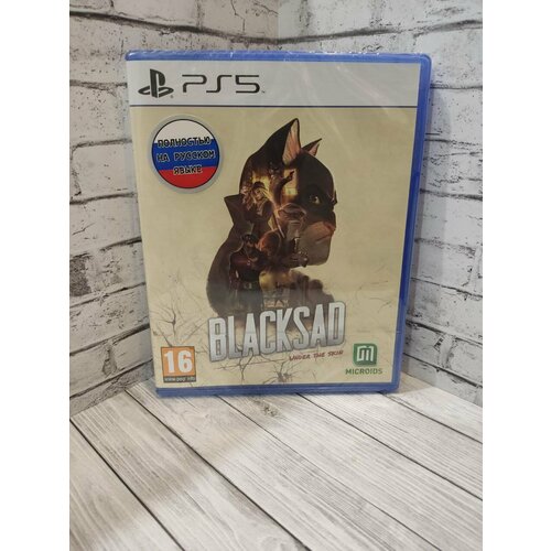 Blacksad Under The Skin PS5 русская версия 3990₽
