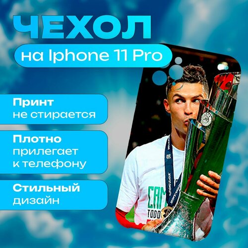 красный, бордовый