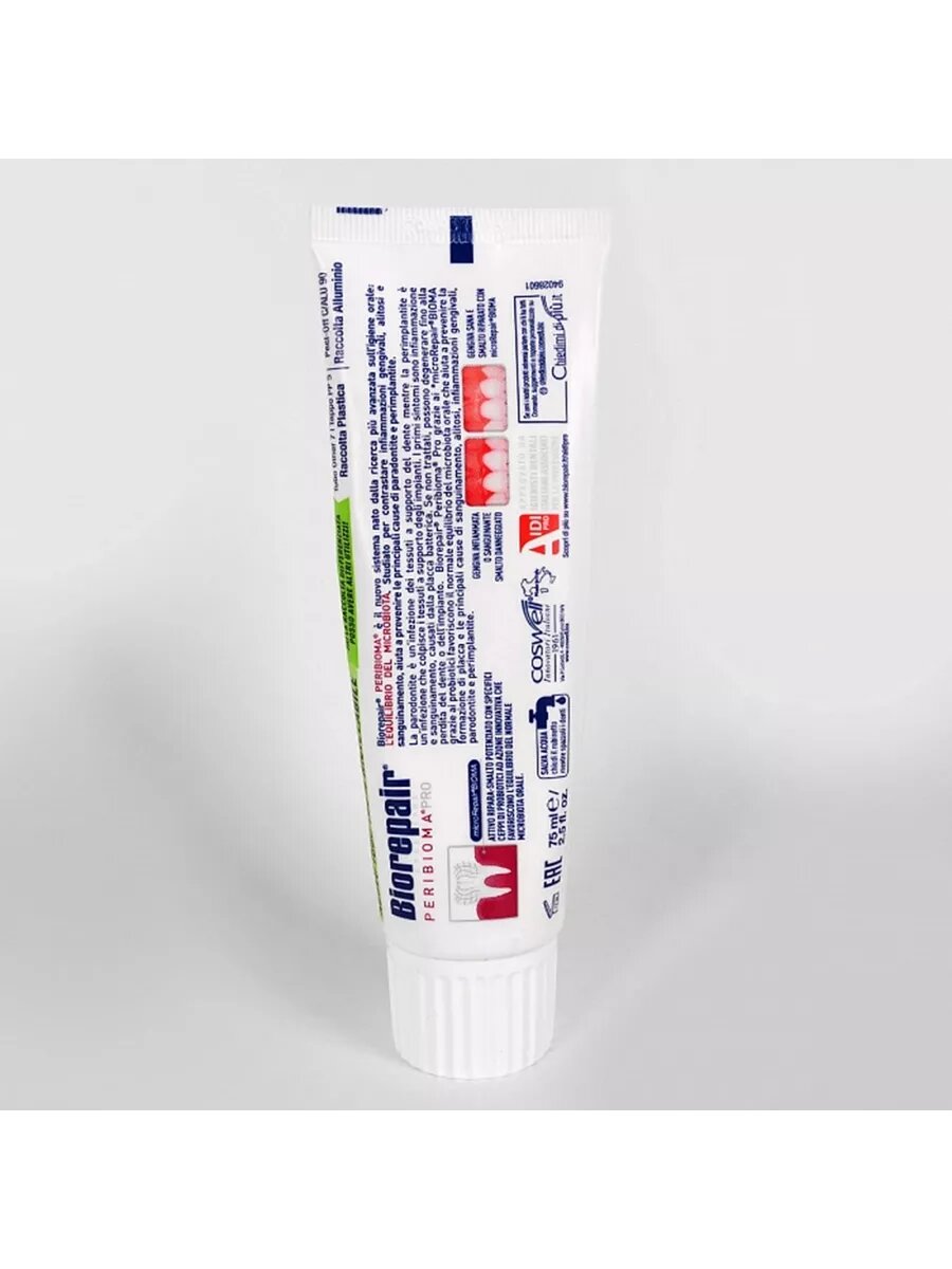 Зубная паста перибиома — фото 1