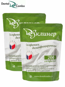 Основная фотография от вендора