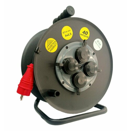 Удлинитель силовой морозостойкий IP44 на металлической катушке КГ 3х25 40 метров 7850₽