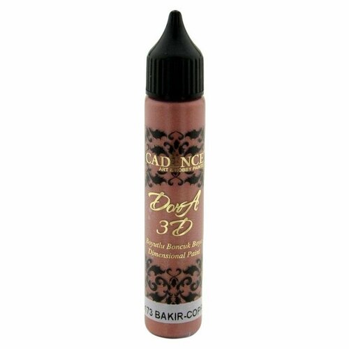 Краска Cadence Dora 3D Metallic Dimensional Paint, 25 ml. Copper-5173