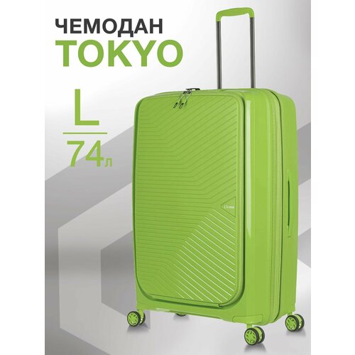 фото Чемодан l'case tokyo, 128 л, размер l, зеленый неоновый