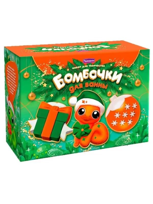 Бомбочки для ванн своими руками — фото 1