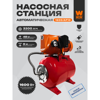 Насосная станция автоматическая "WEN" NS-80 / APS10