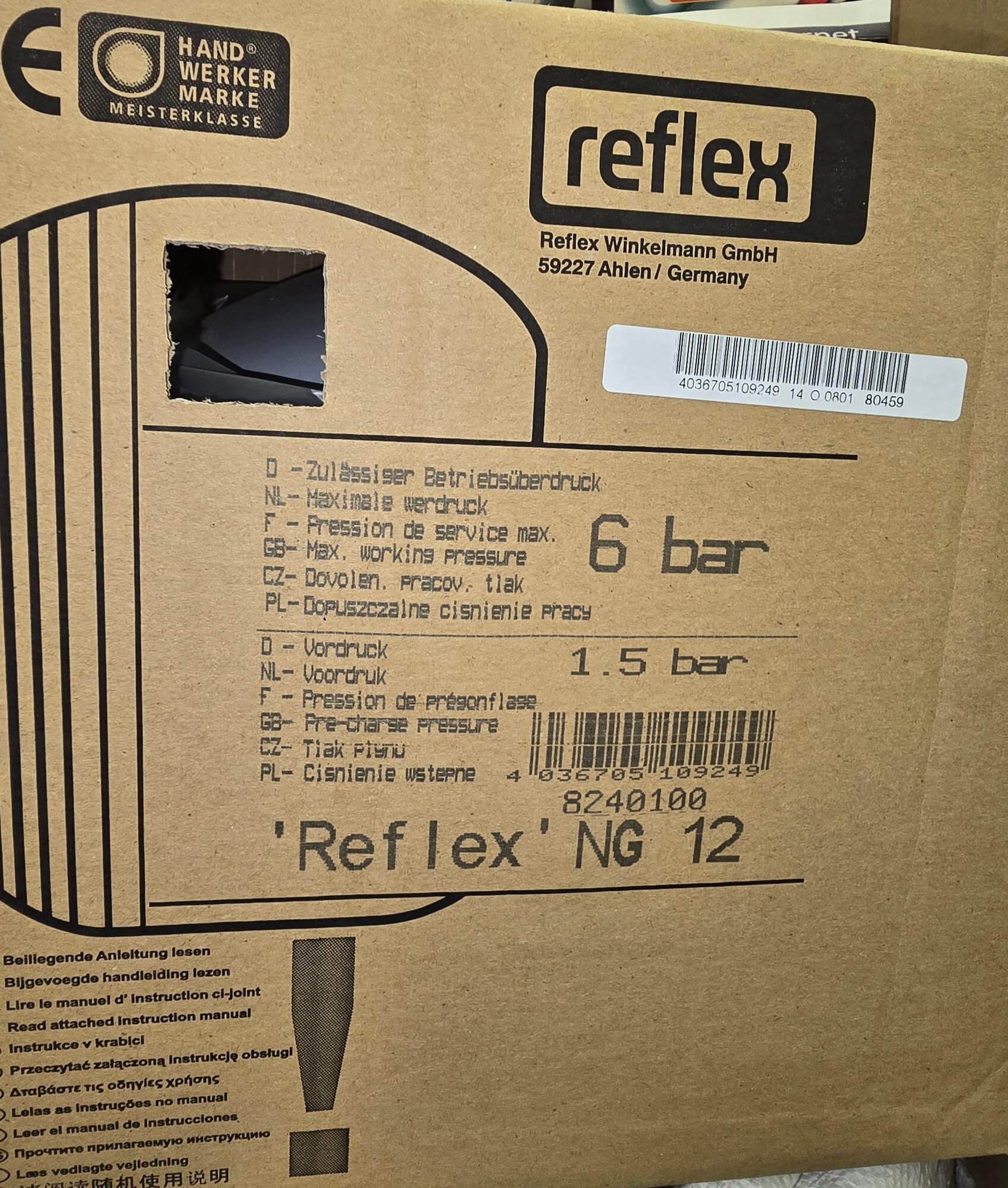 Расширительный бак Reflex NG 12 для отопления, серый 8240100