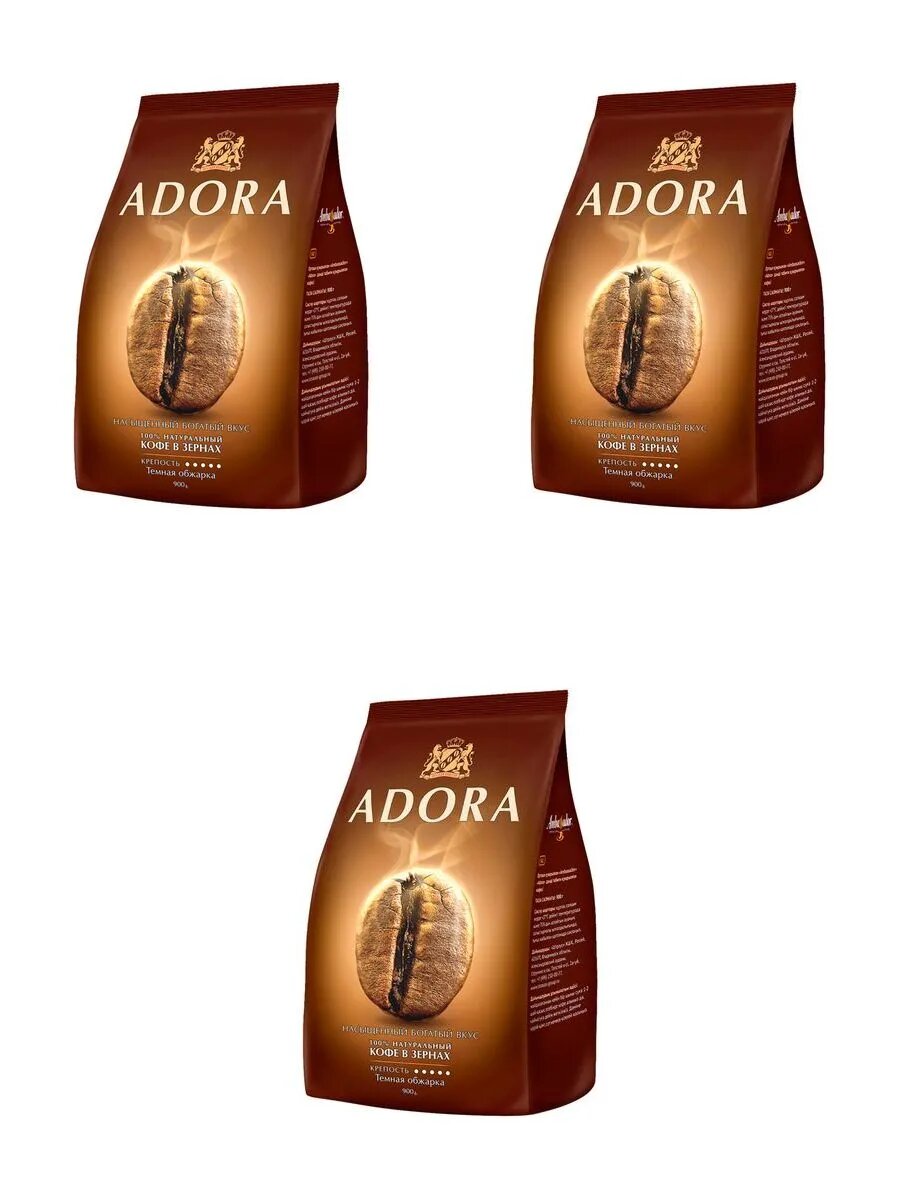 Кофе в зернах"adora" 900 г - 3шт