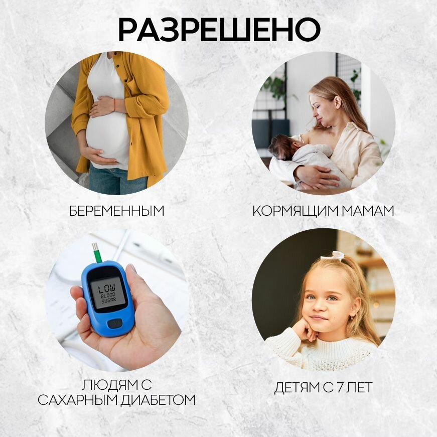 Лекарства От Цистита Уронекст от цистита, порошок с клюквой, D-маннозой, витаминами C и D3, саше 7 штук, 2,6 гр, 3 упаковки