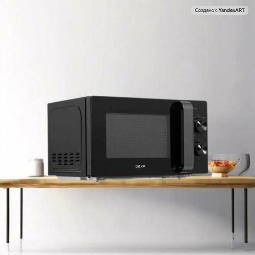 Микроволновая печь DEXP MH-80 черный